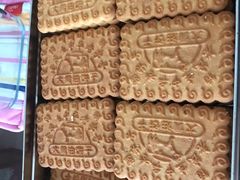 -大桥道食品商店(咸阳路店)