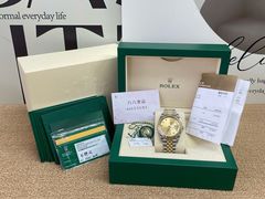 -六六奢品·vintage中古·回收二手奢侈品包包手表首饰(环球港店)