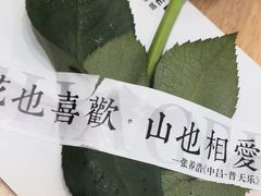 -霸王茶姬(大学城熙街店)
