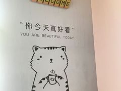 -友达面馆(二七南路店)