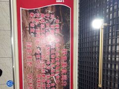 -四川仔姜鸭尖椒鸡(金星小区18号院店)