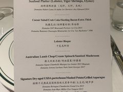 -Wolfgang’s Steakhouse 沃夫冈牛排馆(上海白玉兰广场店)