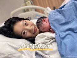 点击看大图 -北京和美妇儿医院