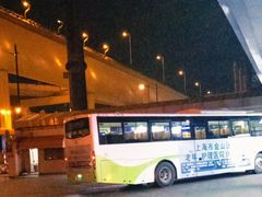 -锦江乐园(地铁站)