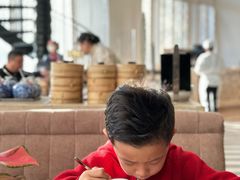 -北京康莱德酒店