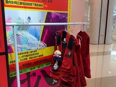 -Xcape异时刻密室逃脱魔法互动(瑞虹天地太阳宫店)
