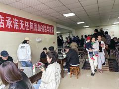 -龙门李家三旦羊肉汤馆