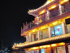 -南门涮肉(通州大船店)