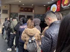 -沈大成(南京东路店)