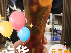 -元生咖啡(陶溪川店)