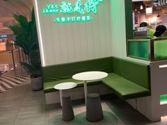 -Yes Lemon就是柠·手打柠檬茶(苏州中心一店)