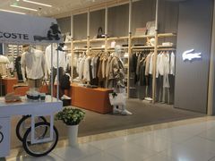 -LACOSTE(新中关购物中心店)