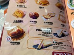 -龙记·香港茶餐厅(海上世界店)