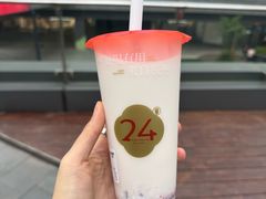 -炖物24章·顺时轻养茶(杭州保利时光里店)