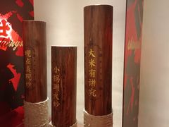 -德天顺盖码饭(人民西路店)