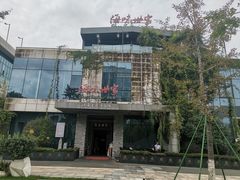 -明州小宴(文化广场店)