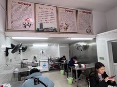 -老赵面店(大西路店)