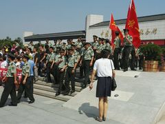 -中国人民抗日战争纪念馆