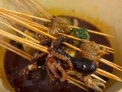 -拈签一笑黄牛肉辣卤串串