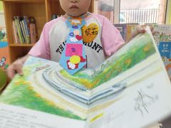 -马荣凯瑞世纪花园幼儿园