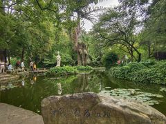 -昆明市金殿名胜区