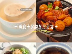 -黑明餐厅(白鹭洲店)