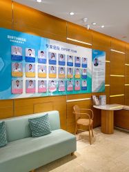 -杭州贝瑞斯美华妇儿医院·早孕·产检·儿科