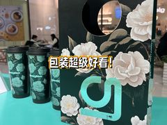 -gleeglee乐溢亦茶(合生汇店)