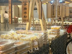 -首创奥特莱斯(西安店)