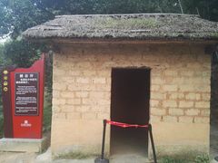 -韶山毛泽东同志故居