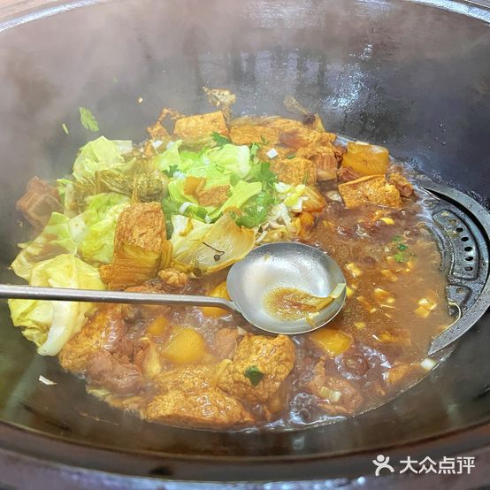 木火旭阳灶台鱼