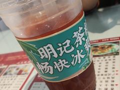 手打柠檬茶-西关明记肠粉(荔枝湾店)