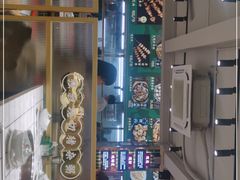 -强叔现切猪杂粥(翻身店)