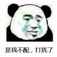 点击看大图 -HairCode芭曲发型