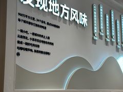 -小满手工粉(上海月星环球港店)