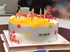 -津乐园(宜白路店)