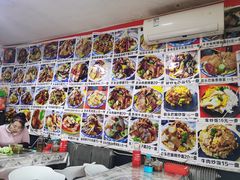 -陕西特色牛肉面