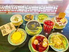 -宫事颐庭·老佛爷贵寿下午茶(颐和园店)