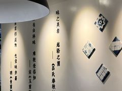-一善菌·云南菌汤·云南菜(银泰城店)