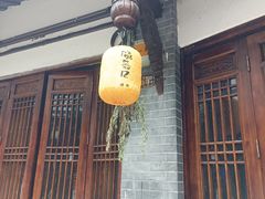 -磁器口古镇