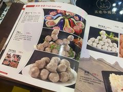 -三毛牛肉店(福强店)