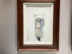 -景德镇中国陶瓷博物馆