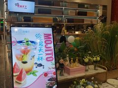 门面-水天堂西餐厅(常熟永旺店)
