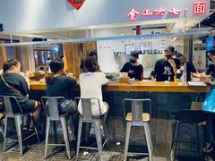 -食之六七·面(朝阳大悦城店)