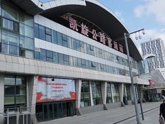 -凯旋公路客运站