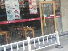 -香满园春饼·家常菜(东大桥店)