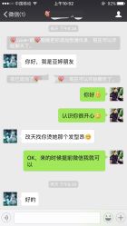 -MMbyHairCode 芭曲发型沙龙