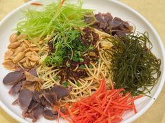 -钦善斋(武侯祠店)