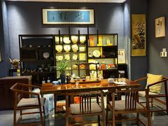 -毗陵醉·黑钻(湖塘店)