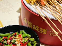 -串盟烧烤·长沙美食地标(星沙店)
